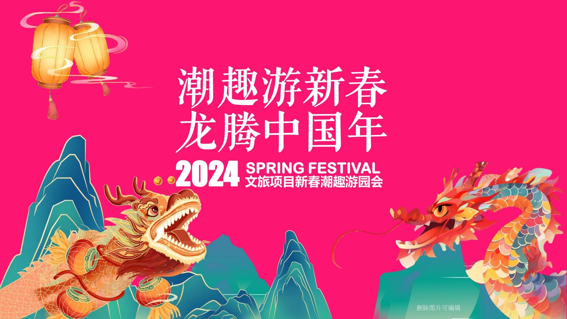 荣耀启辰影视多个重点文化项目稳步推进